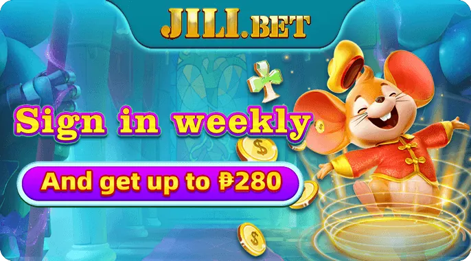 Daily Cashback Reward